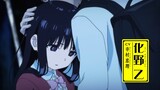 [ENG SUB] April 2024 Anime" Mysterious Disappearances" first promotional Video