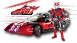 KAMEN RIDER DRIVE EPS 00