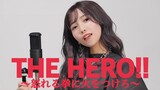 THE HERO !! 〜怒れる拳に火をつけろ / JAM Project covered by Hikari from the anime "One Punch Man"(ワンパンマン)