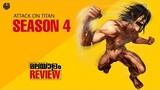 Attack on Titan Season 4 (anime) Malayalam Review | FilmSpot | S4 part 1 | SpoilerFree | 2021