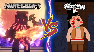 [Game]Perbandingan Minecraft VS Mini World