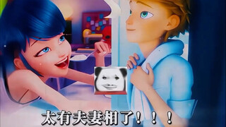 “这两人也太好嗑了！”