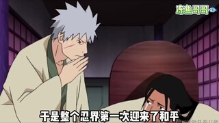 Naruto: Hashirama không thống nhất được thế giới ninja! Susanata vĩ đại rõ ràng là vô địch!