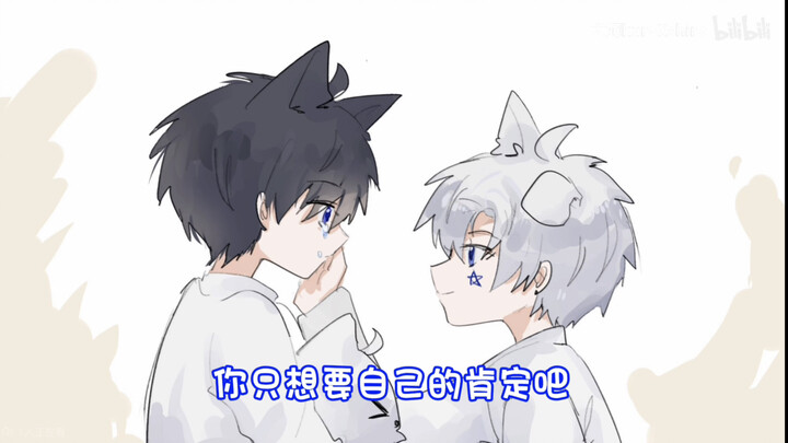 你这个人，满脑子都只想着自己呢