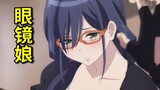Những cô gái đeo kính dễ thương trong anime! Bạn có thích con gái đeo kính không?