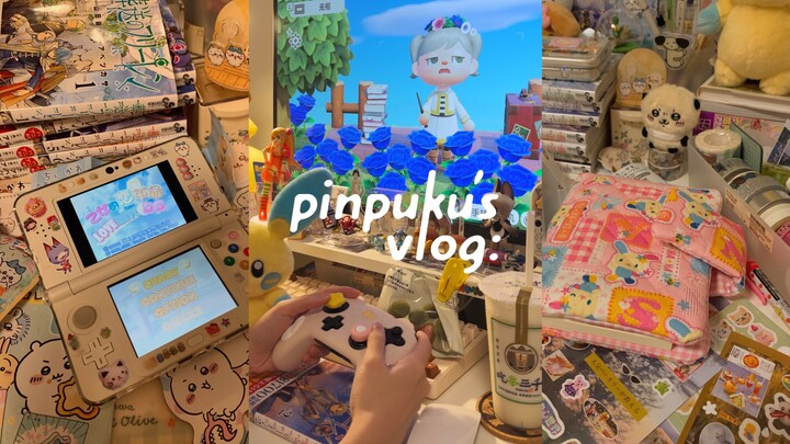 vlog | 宅家日记✨不上班日📦谷子开箱