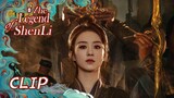 Opening Song: Suona shows the unique Oriental Aesthetic |  ENG SUB | The Legend of Shen Li