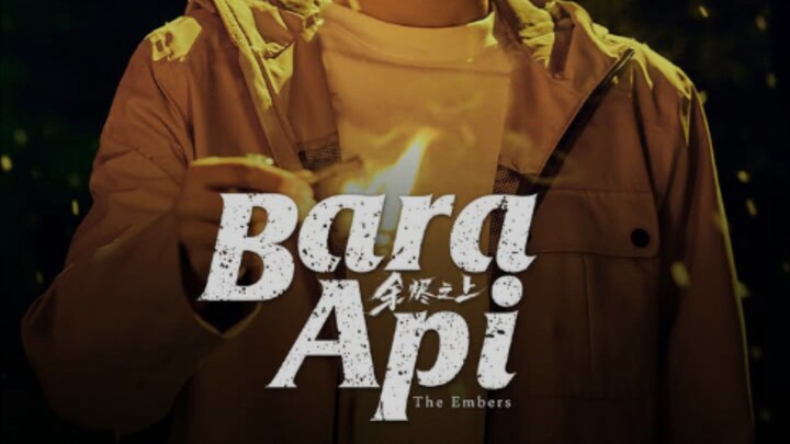 bara api ep 5 sub indo
