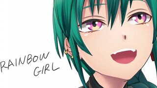 [Ryushen]RAINBOW GIRL เพราะฉันเป็นสาว 2D 