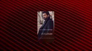 Sostha Khobh Song by Tahsan Rahman Khan