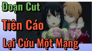 [Tôi Có Thể Nhìn Thấy Chúng] Đoạn Cut | Tiên Cáo Lại Cứu Một Mạng