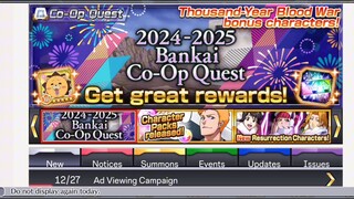 BANNER EOY DATANG CUY : EDISI BLEACH BRAVE SOULS, BANKAI MAMAH SENJUMARU DATANG