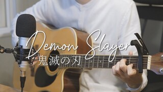 (Vietsub) Gurenge & Kamado Tanjirou no Uta | Demon Slayer | Guitar Cover | Kira