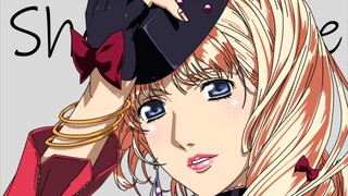 Sheryl Nome〈Galaxy Fairy/Sheryl Nome〉เมย์'นอินฟินิตี้