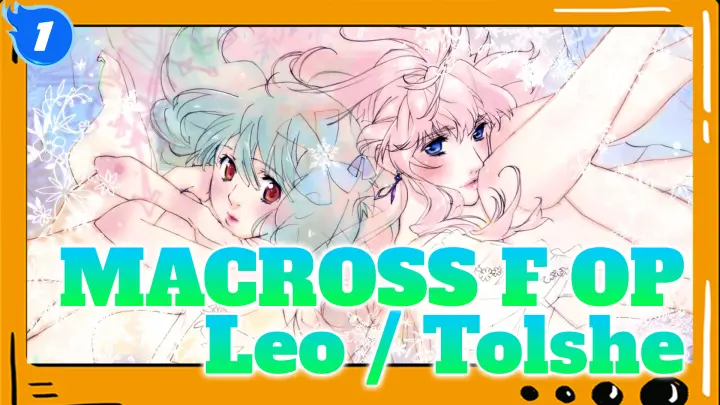 マクロスf Op2 ライオン May N 中島愛 Macross Frontier ピアノ Bilibili