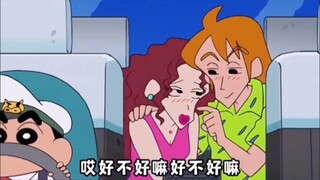 蜡笔小新