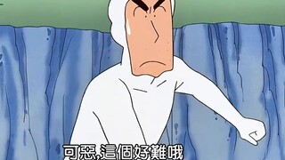 [Crayon Shin-chan] Gia đình Nohara đã chi 75 nhân dân tệ để ăn cua ăn thỏa thích. Không ngờ thủ đoạn