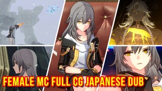 Female MC Full CG (JP Dub) | Honkai: Star Rail CBT 2