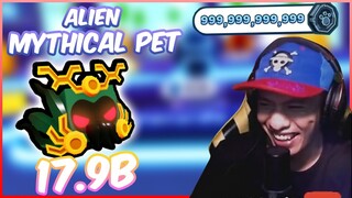 NAKAKUHA AKO NG 'ALIEN MYTHICAL PET' sa ROBLOX PET SIMULATOR X
