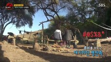 Law of the Jungle in Komodo [4] ENG SUB