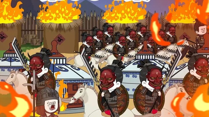 Battle of Wuchao