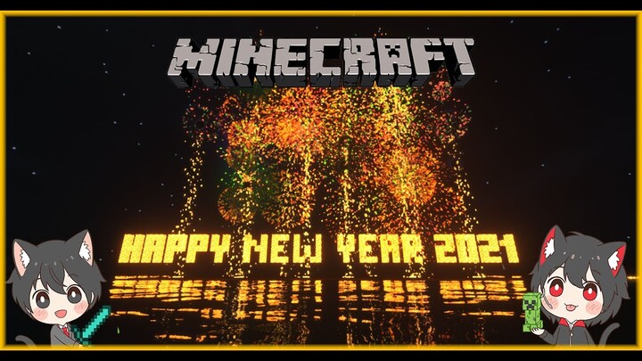 【SSRenz】สวัสดีปีใหม่ 2021 🎉 Minecraft New Year Firework - Minecraft 1.16.4 แมวสร้างพลุ