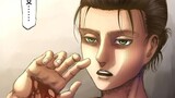 Attack on Titan Wings of Freedom Chapter 112 Ignorance Manga Full Color