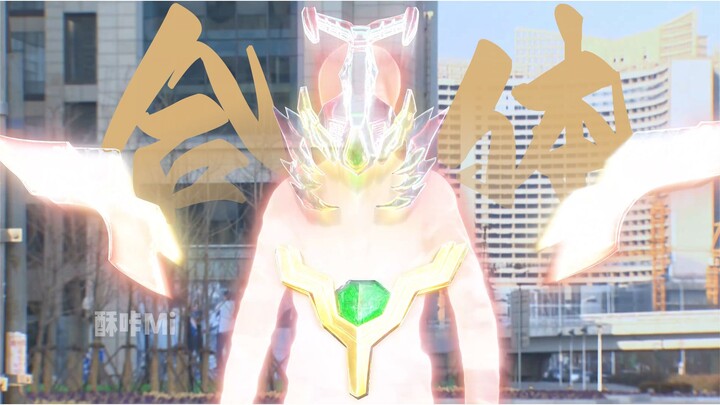 Let everyone see a different combination of armor! Subvert your impression of the general! ! !