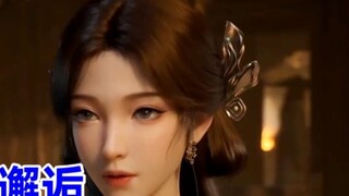 Offshore Storm Russian Net Comments 15, a bit disappointed with the new characters