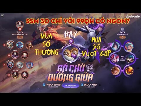 ssm 30|mở sổ sứ mệnh 30 chỉ với 99QH,ssm 30 ngon không?