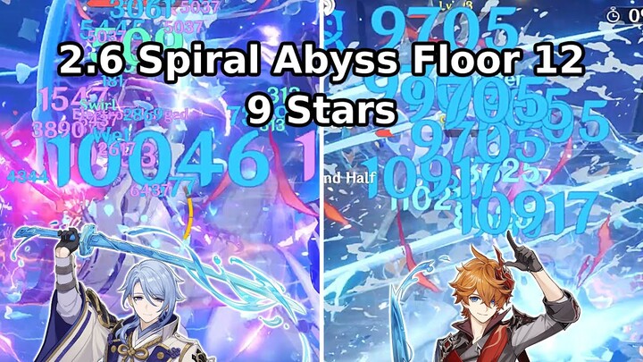 【Genshin Impact】Ayato Taser & Childe Freeze | 2.6 Spiral Abyss Floor 12 (9 Stars)