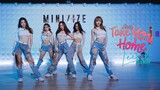 LEEAH นัตตี้ - 'Take You Home' | Cover by MINIZIZE