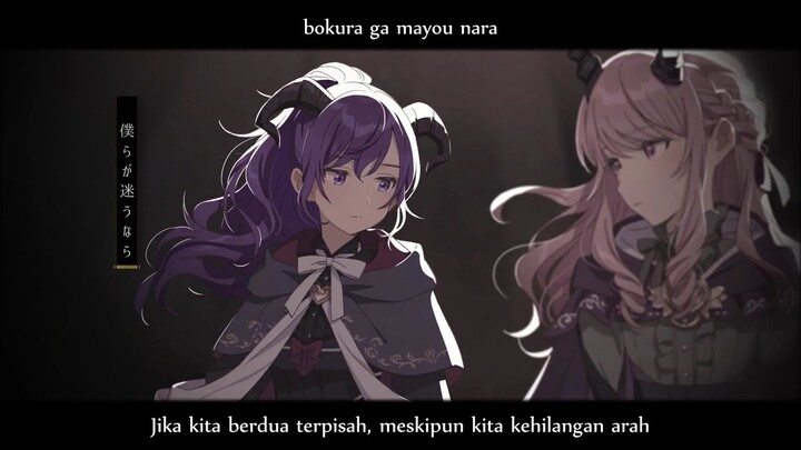 【25-ji, Nightcord de. x MEIKO】Lower (ロウワー) 【Romaji & Indonesia Sub】