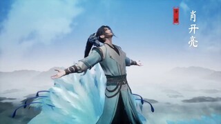 Lingwu Continent Episode 76 Sun Indo