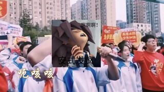 【凹凸世界逆天配音】安迷修：跟我宣誓！骑⚡️士⚡️道⚡️