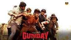 Gunday