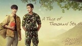 A TALE OF THOUSAND STARS|EPISODE 4                                  [ ENG SUB ]  🇹🇭 THAI BL SERIES