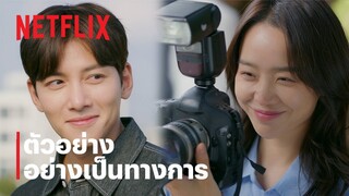 สู่อ้อมกอดซัมดัลลี | ตัวอย่างอย่างเป็นทางการ | Netflix