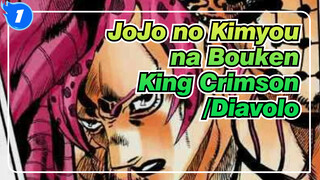 [JOJO][King Crimson]King Crimson Diavolo-Musical Leitmotif_1