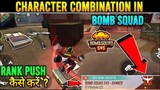 how to play Rank Push 5v5 bomb squad ranked Best Character free fire Bomb squad 5v5 Kaise Khele