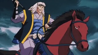 InuYasha adalah bos yang paling ceroboh di set pertengahan seri.