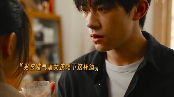喜你为疾 药石无医  "爱情  "