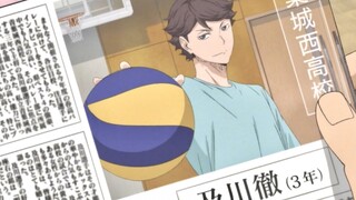 [Oikawa Tooru]Cái tôi không ai biết