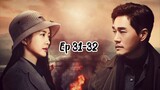 Different Dreams Ep 31-32( Eng Sub)