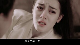 Phần Tiếp Theo Của Câu Cá | [Dilraba x Wu Lei] Chuyển thể nhân vật || "Đời này anh và em sẽ không gặ