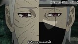 Naruto Shippuden : แค้นของทาคาชิกับโอบิโตะ