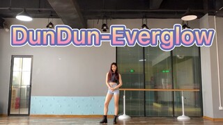 【敖心仪】Dun Dun翻跳~everglow新曲~