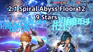 【Genshin Impact】Childe Vape & Kaeya Freeze | 2.1 Spiral Abyss Floor 12 (9 Stars)