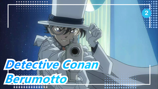 Detective Conan|【Berumotto】Kid menyelamatkan/misi gagal-Bagian12_2