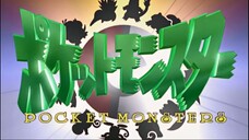 Tập 173: Blacky! Trận đấu trong đêm!!